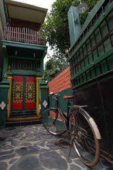 Kampoeng Djawa Hotel Jogjacarta Exterior foto